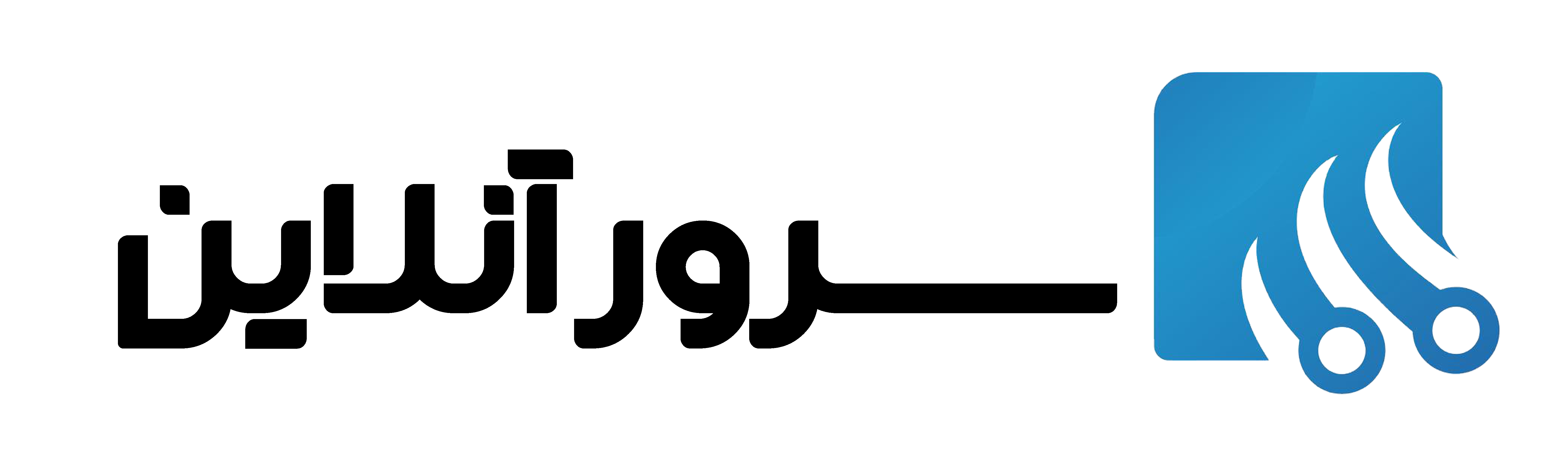 سرور آنلاین – خدمات میزبانی وب و توسعه تبلیغات
